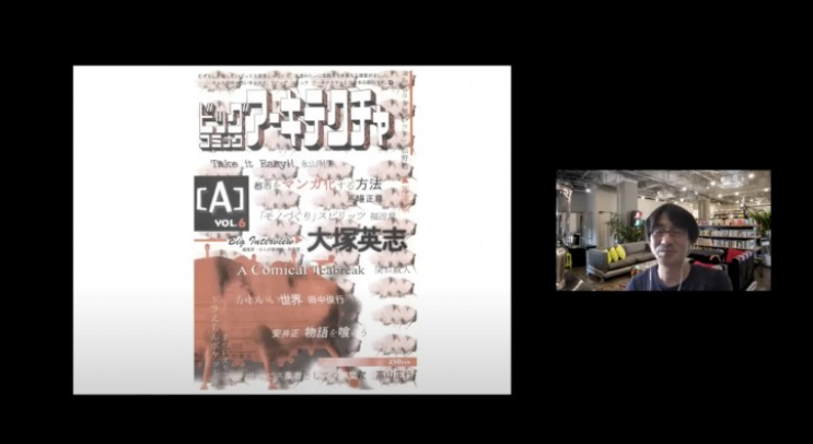 コメント 2020-09-08 143233---3